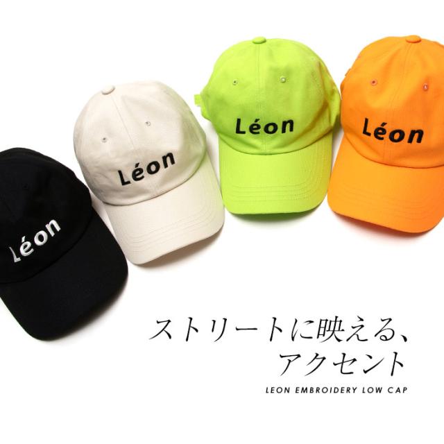 ローキャップ メンズ キャップ 帽子 刺繍 Cap ベースボールキャップ ユニセックス レディース 韓国 ファッション 春服 春 夏服 春夏 メンの通販はau Pay マーケット Minority メンズセレクトショップ