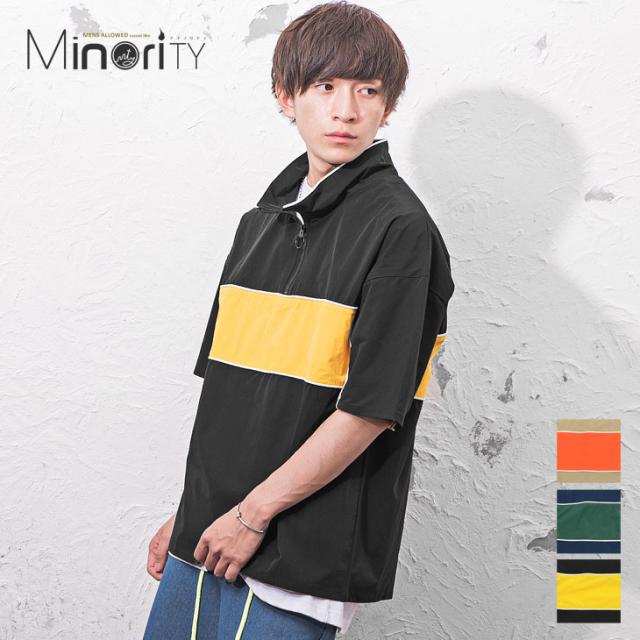ハーフジップ 半袖 ハーフジップ メンズ プルオーバー シャツ メンズ プルオーバー 半袖 ジャージ 上下 切り替え トラックジャケット リの通販はau Pay マーケット Minority メンズセレクトショップ
