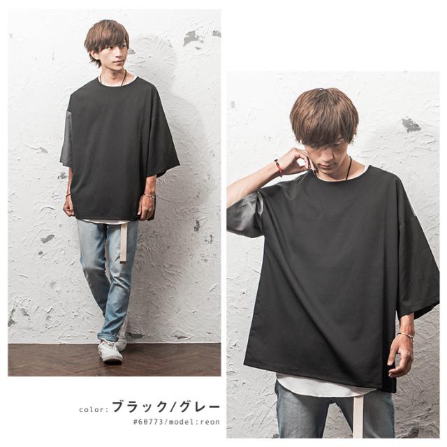 送料無料 Tシャツ メンズ ゆったり トップス 半袖 カットソー 半袖tシャツ メンズ Tシャツ 半袖 無地 ロンt ロングtシャツ 大きいサイの通販はau Pay マーケット Minority メンズセレクトショップ