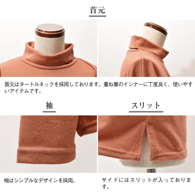 タートルネック メンズ カットソー タートル Tシャツ ビッグシルエット ビッグサイズ ビッグ ロンt 無地 長袖 重ね着 レイヤード 韓国 フの通販はau Pay マーケット Minority メンズセレクトショップ