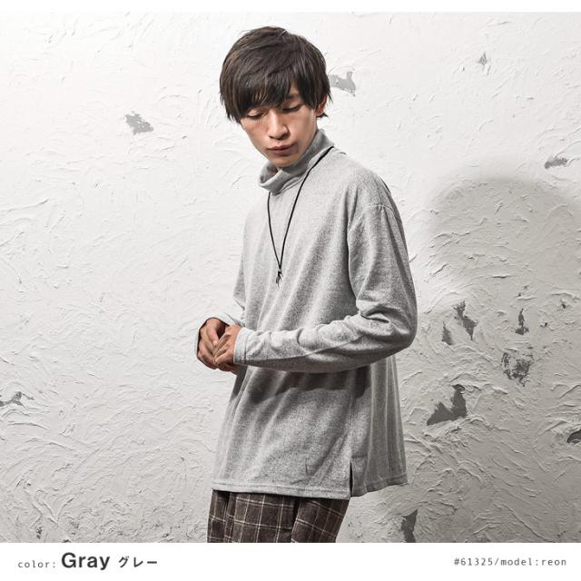 タートルネック メンズ カットソー タートル Tシャツ ビッグシルエット ビッグサイズ ビッグ ロンt 無地 長袖 重ね着 レイヤード 韓国 フの通販はau Pay マーケット Minority メンズセレクトショップ