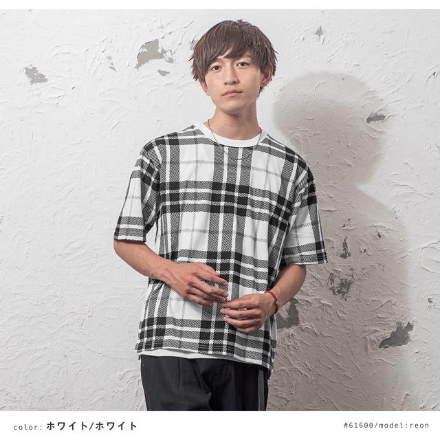 ビッグtシャツ メンズ オーバーサイズ Tシャツ メンズ Tシャツ チェック 2点セット ビッグシルエットtシャツ タンクトップ メンズ チェッの通販はau Pay マーケット Minority メンズセレクトショップ