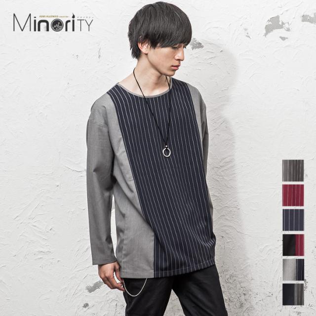 シャツ メンズ ストライプ シャツ プルオーバー ストライプ柄 ロング丈 ロング シャツ 切り替え 無地 長袖 韓国 ファッション メンズファの通販はau Pay マーケット Minority メンズセレクトショップ