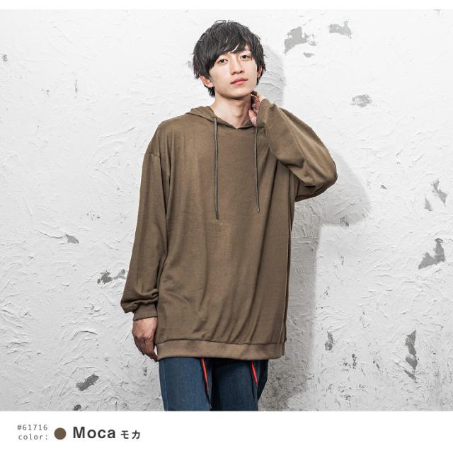 パーカー メンズ ビッグシルエット ビッグサイズ プルパーカー オーバーサイズ 無地 長袖 ビッグパーカー フード 韓国 ファッション メンの通販はau Pay マーケット Minority メンズセレクトショップ