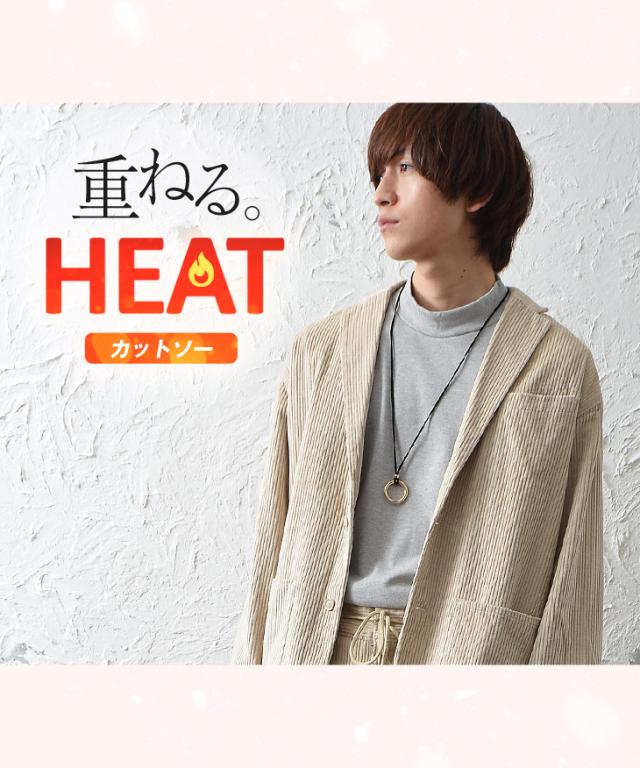 あったかインナー メンズ インナー あったか メンズ ヒート インナー メンズ モックネック Tシャツ タートルネック インナー ヒートテッの通販はau Pay マーケット Minority メンズセレクトショップ