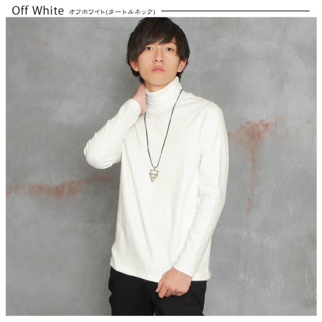 あったかインナー メンズ インナー あったか メンズ ヒート インナー メンズ モックネック Tシャツ タートルネック インナー ヒートインの通販はau Pay マーケット Minority メンズセレクトショップ