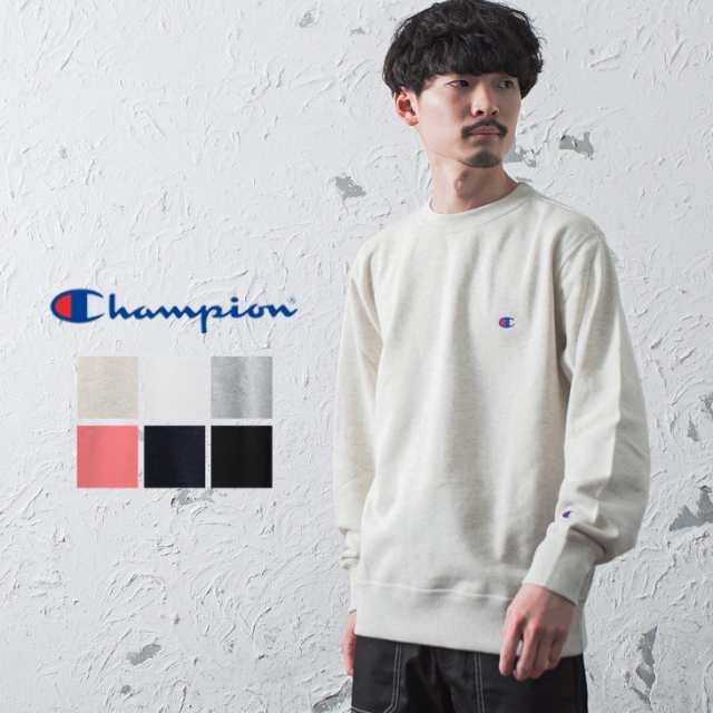 Champion チャンピオン トレーナー メンズ チャンピオン メンズ