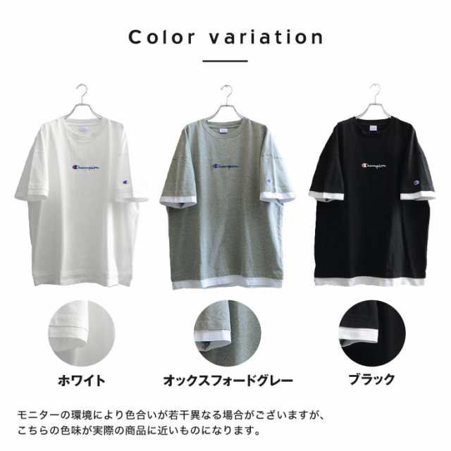 チャンピオン Tシャツ 半袖 ビッグtシャツ メンズ Champion Tシャツ メンズ ブランド ビッグシルエットtシャツ オーバーサイズ Tシャツ の通販はau Pay マーケット Minority メンズセレクトショップ