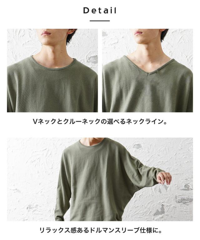 送料無料】セーター メンズ トップス ニット メンズ ニットセーター 春 ... 送料無料】セーター メンズ トップス ニット メンズ ニットセーター 春 ...