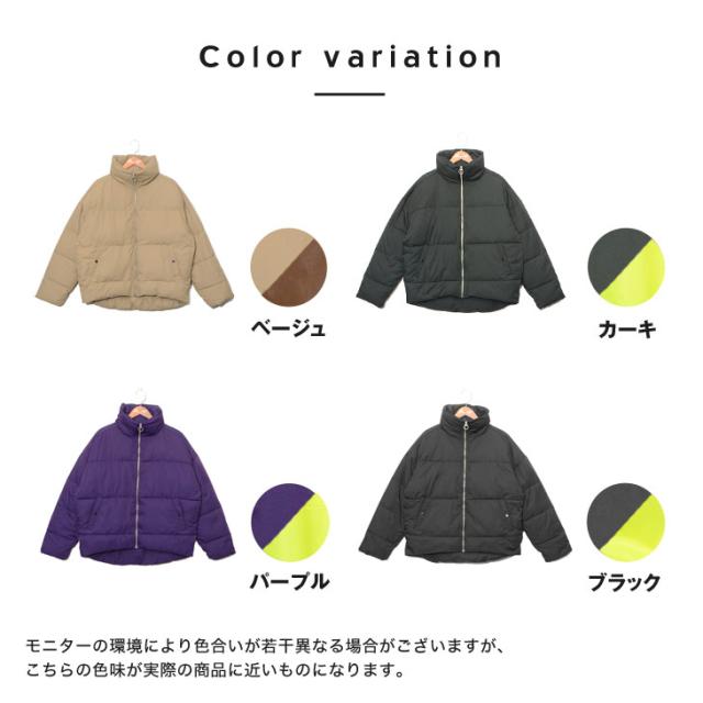 中綿ジャケット メンズ 中綿ブルゾン メンズ アウター 冬 中綿入り ブルゾン ビッグシルエット アウター ブルゾン 中綿 ショート オーバの通販はau Pay マーケット Minority メンズセレクトショップ