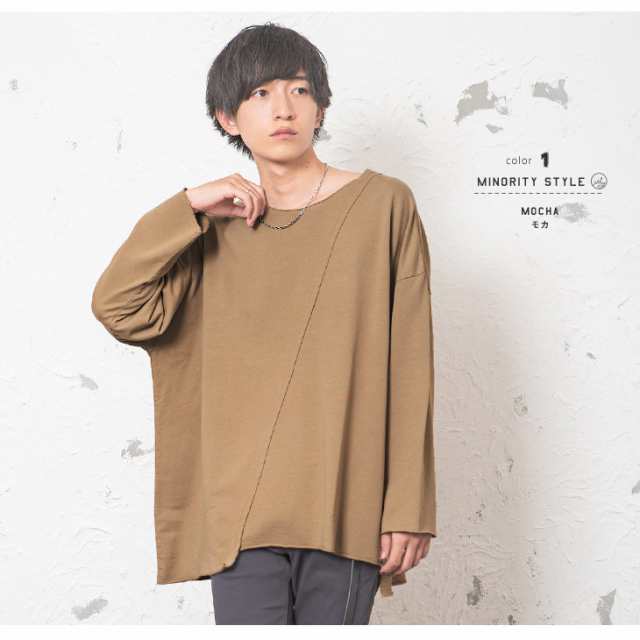 Tシャツ メンズ 長袖 ビッグtシャツ メンズ ロングtシャツ ロンt メンズ 大きいサイズ アシンメトリー トップス ビッグシルエット Tシャの通販はau Pay マーケット Minority メンズセレクトショップ