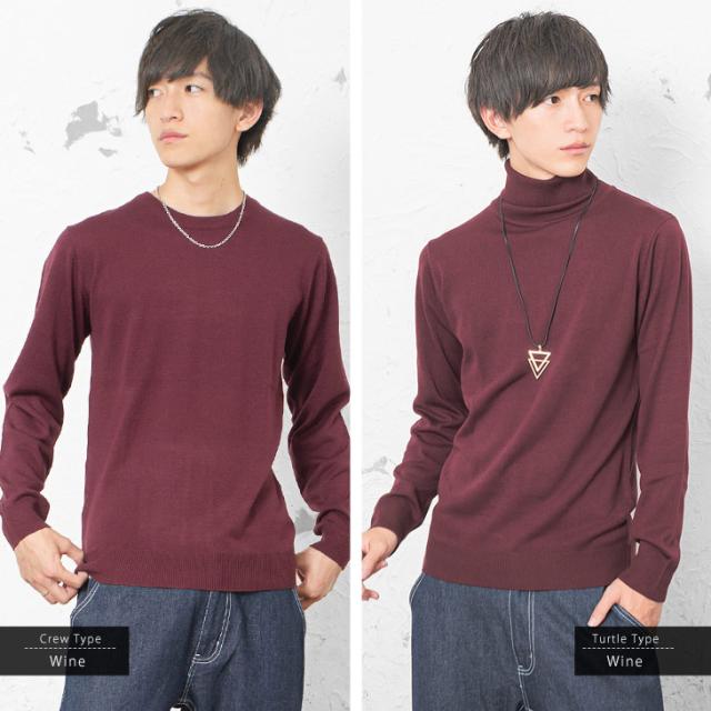 あったかインナー メンズ ヒート インナー あったか メンズ ニット セーター セーターニット タートルネック ニット トップス 防寒 インの通販はau Pay マーケット Minority メンズセレクトショップ