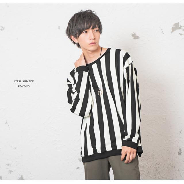 トレーナー メンズ ビッグtシャツ メンズ Tシャツ 長袖 ロンt メンズ ロンt ストライプ ビッグシルエット オーバーサイズ ゆったり Tシャの通販はau Pay マーケット Minority メンズセレクトショップ