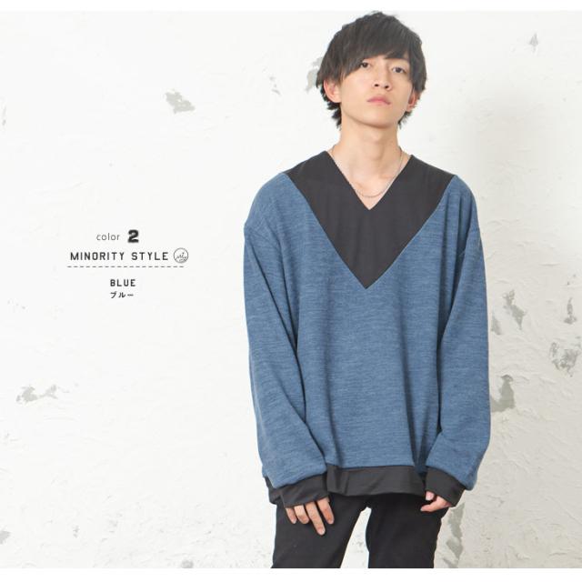 ニット メンズ セーター メンズ Vネック ニット メンズ ニット セーター 大きいサイズ ビッグシルエット メンズ オーバーサイズ ドロップの通販はau Pay マーケット Minority メンズセレクトショップ
