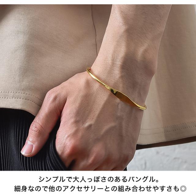 バングル メンズ ブレスレット メンズ シルバー バングル シンプル バングル ペア プレート アクセサリー 腕輪 細い かっこいい プレゼンの通販はau Pay マーケット Minority メンズセレクトショップ