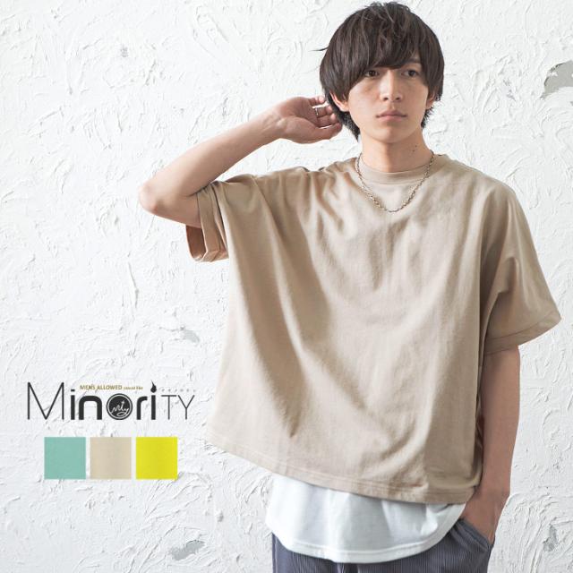 ビッグtシャツ メンズ ドルマン メンズ Tシャツ 半袖 ドルマン ドルマンスリーブ ビッグシルエット Tシャツ オーバーサイズ 半袖tシャツ の通販はau Pay マーケット Minority メンズセレクトショップ