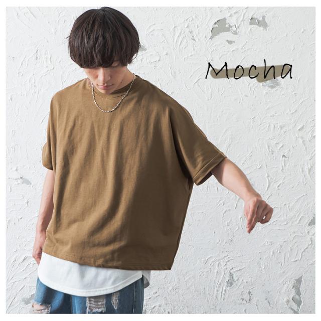 ビッグtシャツ メンズ ドルマン メンズ Tシャツ 半袖 ドルマン ドルマンスリーブ ビッグシルエット Tシャツ オーバーサイズ 半袖tシャツ の通販はau Pay マーケット Minority メンズセレクトショップ