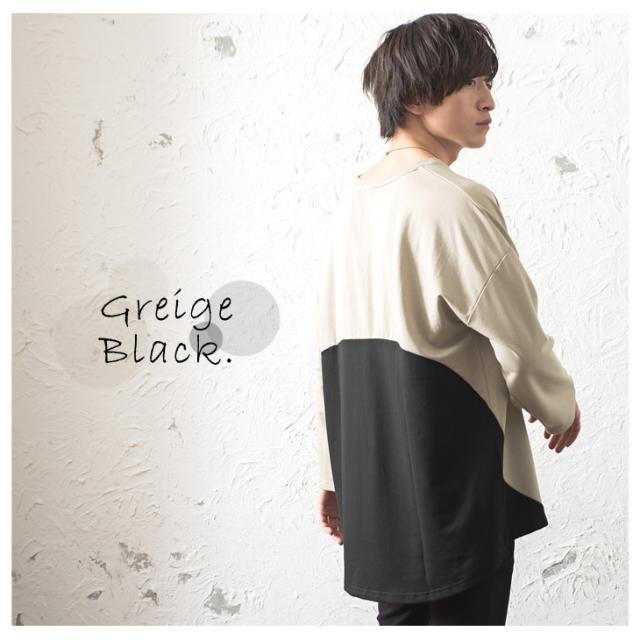 ビッグｔシャツ メンズ ビッグシルエット ロンｔ ロング丈 Tシャツ 長袖 オーバーサイズ Tシャツ 長袖 切り替え 切替 ビッグサイズ ビッの通販はau Pay マーケット Minority メンズセレクトショップ