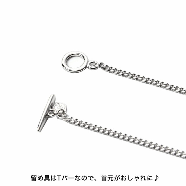 ネックレス メンズ シンプル 喜平 ネックレス チェーン シルバー ロングネックレス チェーンネックレス アクセサリー 長め かっこいい プの通販はau Pay マーケット Minority メンズセレクトショップ