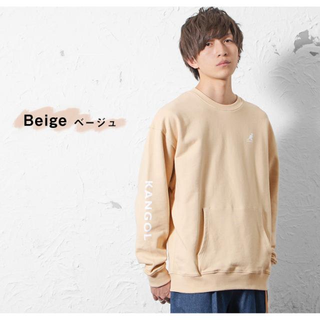 見つけた人ラッキー Kangol カンゴール メンズ トレーナー メンズ 大きいサイズ トレーナー ビッグシルエット トレーナー メンズ オーバーサイズ トレーナー 安い Www Centrodeladultomayor Com Uy