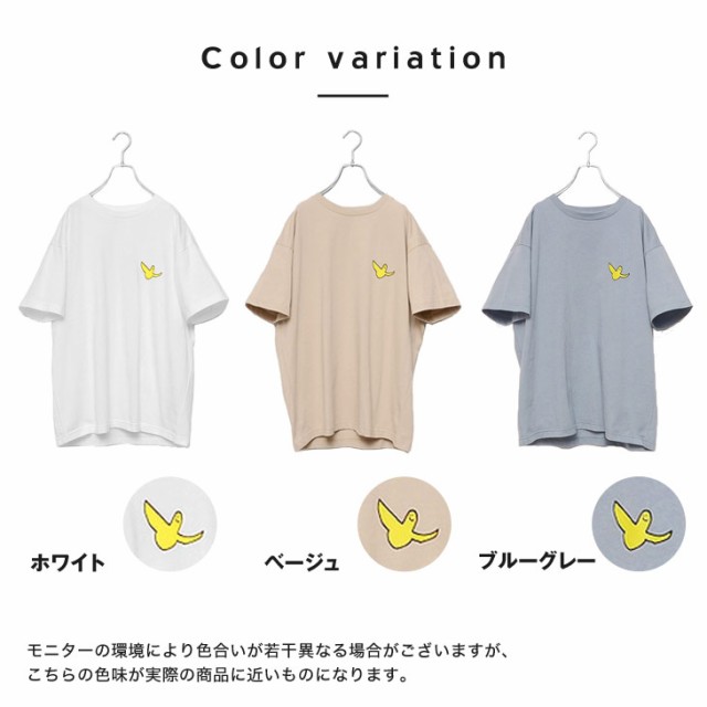 マークゴンザレス Mark Gonzales Tシャツ メンズ 半袖tシャツ カットソー プリントtシャツ バックプリントtシャツ クルーネック トップスの通販はau Pay マーケット Minority メンズセレクトショップ