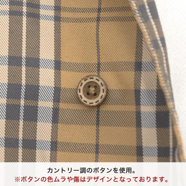 コート メンズ ロングコート メンズ スプリングコート チェックコート メンズ オーバーサイズ アウター ビッグシルエットコート ステンカの通販はau Pay マーケット Minority メンズセレクトショップ コート メンズ ロングコート メンズ スプリングコート チェックコート メンズ オーバーサイズ アウター ビッグシルエットコート ステンカの通販はau Pay マーケット Minority メンズセレクトショップ