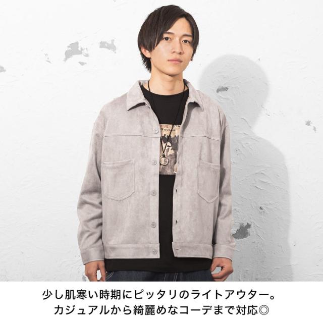 ブルゾン メンズ ジャケット スプリングコート メンズ 春 アウター ビッグシルエット オーバーサイズ メンズ 春 ジャケット 春ジャケットの通販はau Pay マーケット Minority メンズセレクトショップ