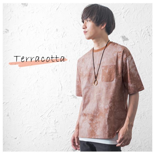 ビッグtシャツ メンズ タイダイ Tシャツ ビッグシルエットtシャツ 半袖 アンサンブル タンクトップ ロング丈タンクトップ オーバーサイズの通販はau Pay マーケット Minority メンズセレクトショップ