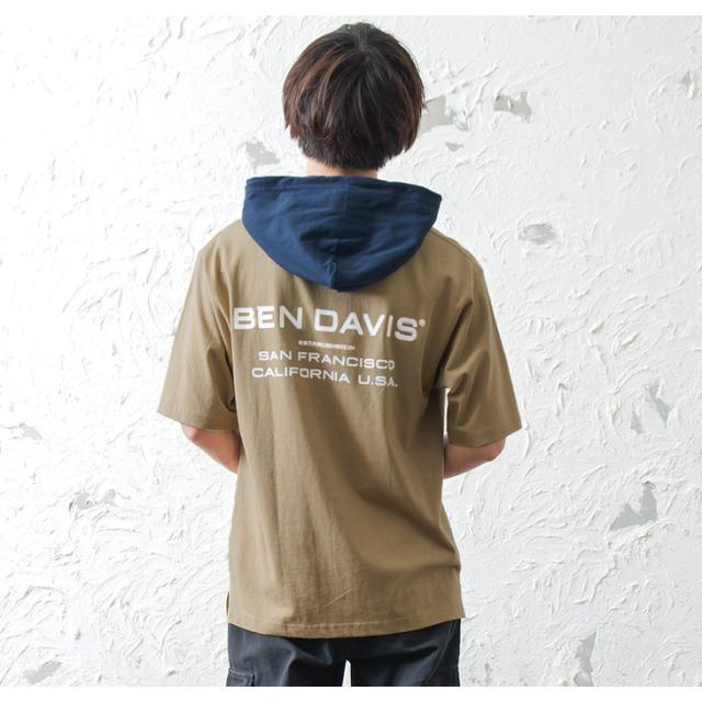 ベンデイビス パーカー メンズ 半袖 Ben Davis パーカー メンズ ブランド 半袖 パーカー オーバーサイズ パーカー 切り替え 切替 レイヤの通販はau Pay マーケット Minority メンズセレクトショップ