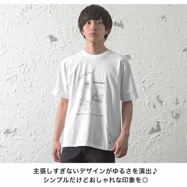 Tシャツ メンズ 半袖 プリントtシャツ メンズ 半袖tシャツ 白 白t メンズ 無地 ロンティー ワンポイント プリント シンプル ゆったり ビの通販はau Pay マーケット Minority メンズセレクトショップ