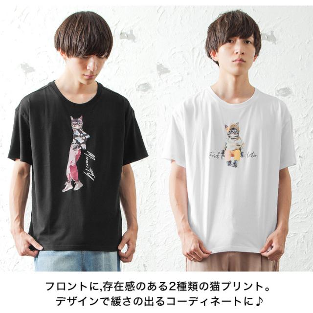Tシャツ メンズ 半袖tシャツ ビッグtシャツ メンズ ネコ柄 ビッグシルエットtシャツ オーバーサイズ Tシャツ 猫柄 ねこ柄 ゆったりサイズの通販はau Pay マーケット Minority メンズセレクトショップ