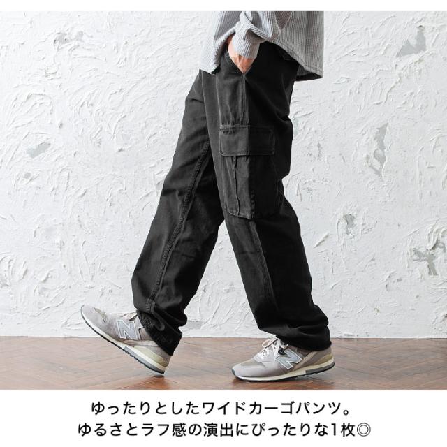 カーゴパンツ メンズ 大きいサイズ カーゴパンツ メンズ ゆったり ミリタリーパンツ メンズ カーゴパンツ ミリタリー ワイドパンツ メンの通販はau Pay マーケット Minority メンズセレクトショップ
