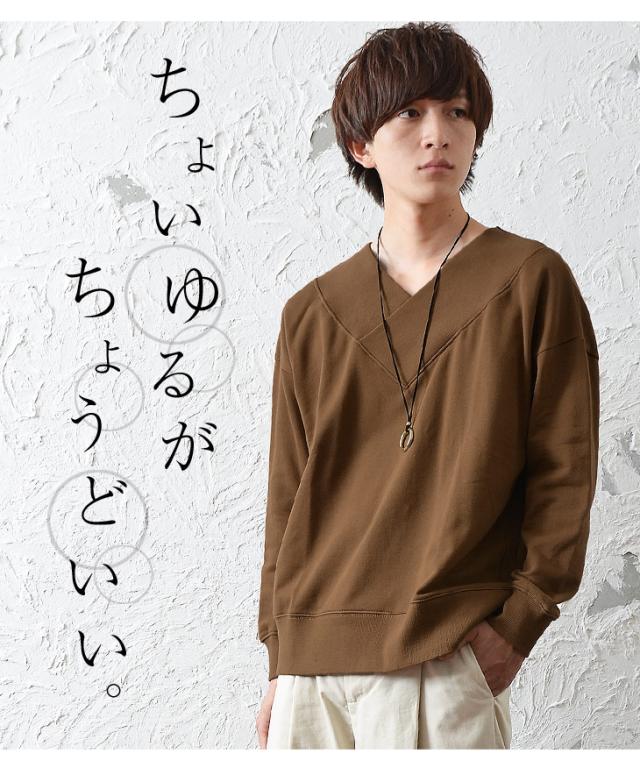 トレーナー メンズ スウェット Vネック トレーナー オーバーサイズ トレーナー ビッグシルエット トレーナー 長袖 トップス ビッグサイズの通販はau Pay マーケット Minority メンズセレクトショップ