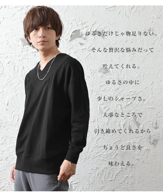 トレーナー メンズ スウェット Vネック トレーナー オーバーサイズ トレーナー ビッグシルエット トレーナー 長袖 トップス ビッグサイズの通販はau Pay マーケット Minority メンズセレクトショップ