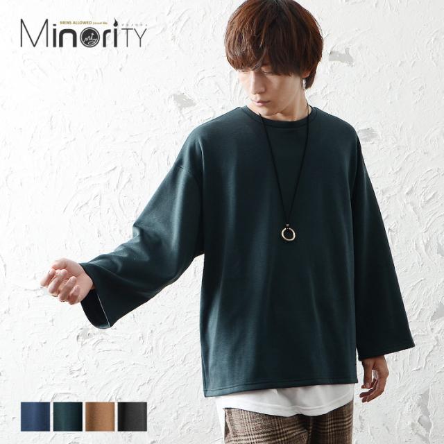 トレーナー メンズ 裏起毛 トレーナー オーバーサイズ トレーナー 裏ボア スウェット ビッグシルエット トレーナー あったか ルームウェの通販はau Pay マーケット Minority メンズセレクトショップ