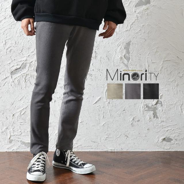 スキニーパンツ メンズ スキニー 黒 メンズ ゆるフィット ウエストゴム スキニーパンツ 黒スキニー スリムパンツ ストレッチパンツ ズボの通販はau Pay マーケット Minority メンズセレクトショップ