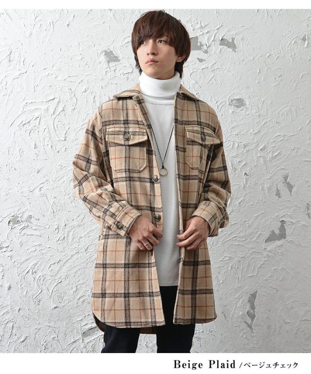 メンズ コート ロングコート メンズ 冬 Cpo ジャケット チェック Cpoジャケット チェックコート ビッグシルエット コート オーバーサイズの通販はau Pay マーケット Minority メンズセレクトショップ メンズ コート ロングコート メンズ 冬 Cpo ジャケット チェック Cpoジャケット チェックコート ビッグシルエット コート オーバーサイズの通販はau Pay マーケット Minority メンズセレクトショップ
