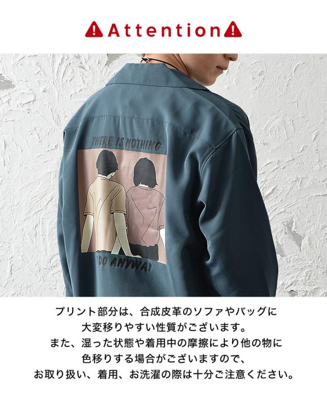 コーチジャケット メンズ 春物 アウター コーチ ジャケット メンズ バックプリント ライトアウター テーラードジャケット メンズ 春 羽織の通販はau Pay マーケット Minority メンズセレクトショップ