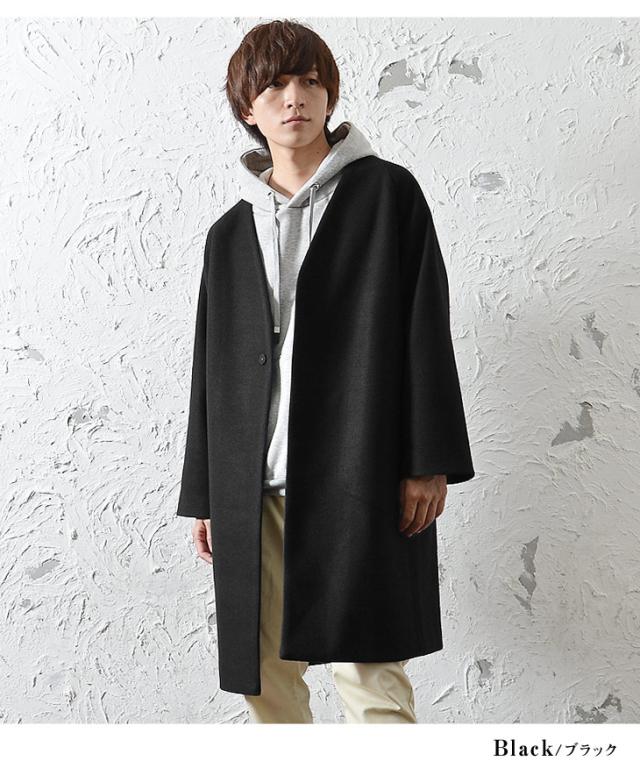 コート メンズ 冬 ロングコート メンズ アウター ロング丈 長袖 ノーカラーコート ビッグシルエット メンズ オーバーサイズ コート 大きの通販はau Pay マーケット Minority メンズセレクトショップ