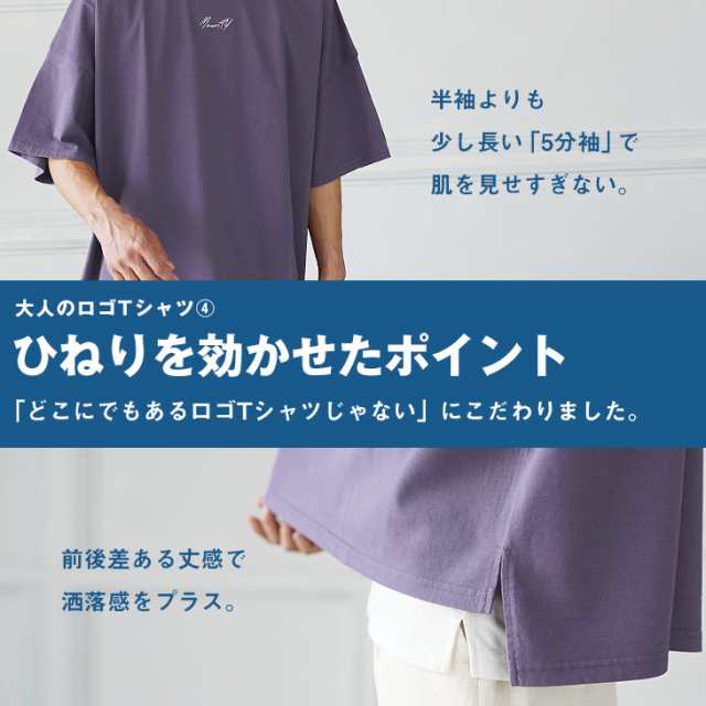 Tシャツ メンズ 半袖 メンズ トップス 半袖 ビッグTシャツ メンズ