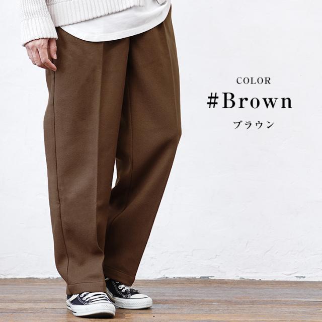 メンズ ワイドパンツ Lサイズ ブラウン 茶色