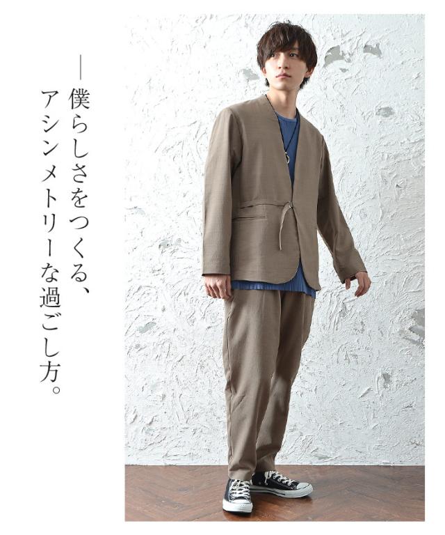 テーパードパンツ メンズ セミワイドパンツ ワイドテーパードパンツ メンズ 大きいサイズ ワイドパンツ メンズ ゆったり 春 パンツ ズボの通販はau Pay マーケット Minority メンズセレクトショップ