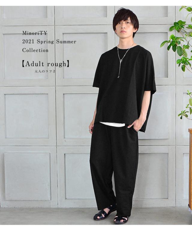 セットアップ メンズ スウェットセットアップ メンズ 上下セットアップ 大きいサイズ 部屋着 セットアップ 秋 半袖 薄手 スエット ゆったの通販はau Pay マーケット Minority メンズセレクトショップ