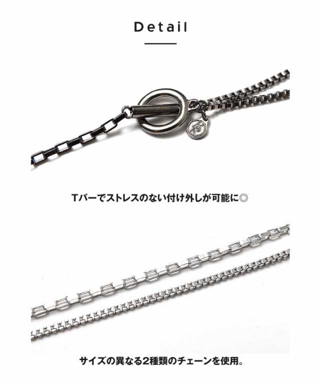 ネックレス メンズ シンプル ネックレス チェーン シルバー チェーン ブラック ロングネックレス チェーンネックレス アクセサリー 長め の通販はau Pay マーケット Minority メンズセレクトショップ