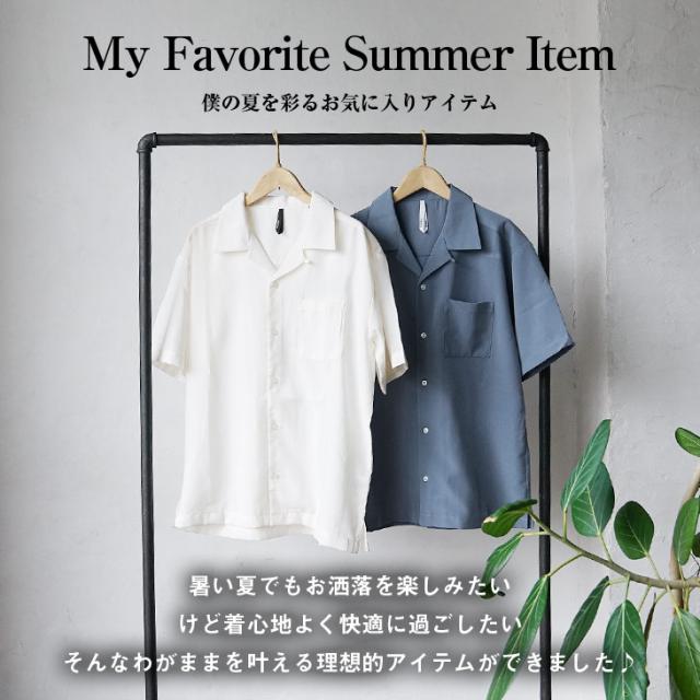 オープンカラーシャツ メンズ シャツ メンズ カジュアルシャツ