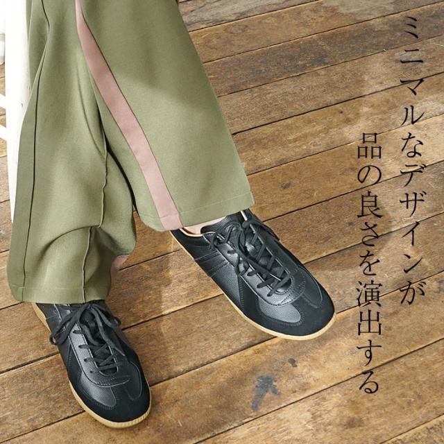 ジャーマントレーナー スニーカー メンズ 白 おしゃれ 白スニーカー