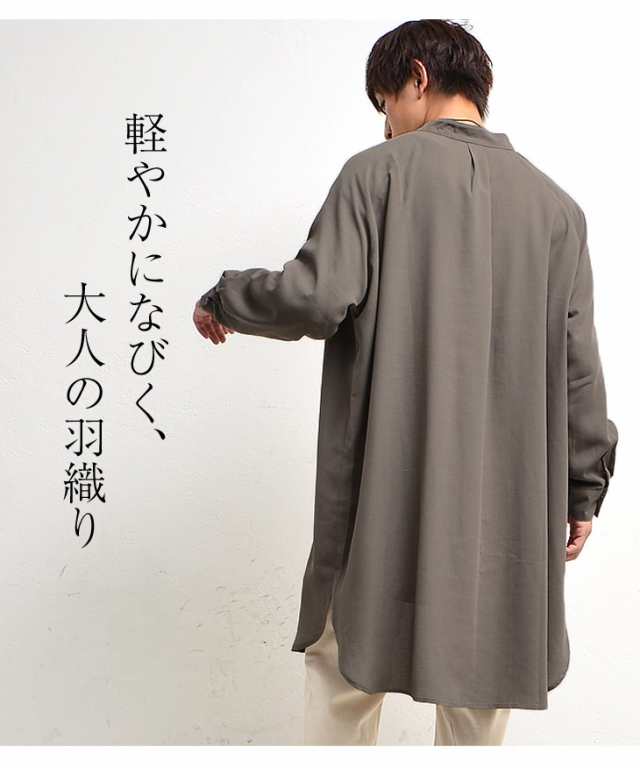 ロングシャツ メンズ シャツ 長袖 薄手 ロング丈 シャツ メンズ