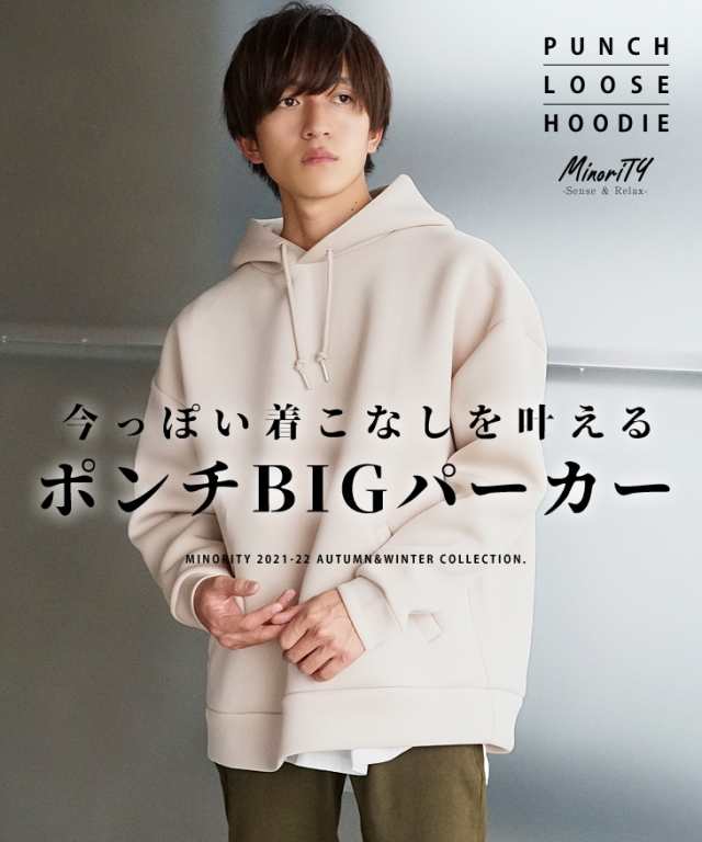 パーカー メンズ 長袖 パーカー メンズ 大きい パーカー メンズ 春 ビッグシルエット オーバーサイズ 大きいサイズ ロングパーカー スウの通販はau Pay マーケット Minority メンズセレクトショップ