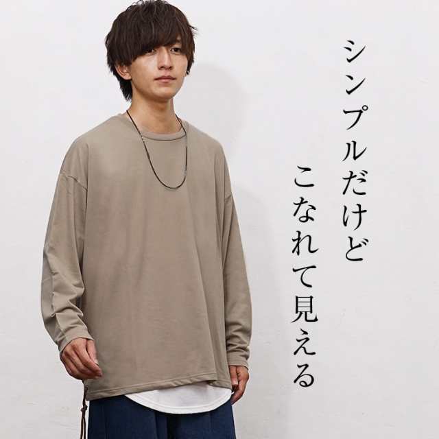 Tシャツ メンズ トップス メンズ tシャツ 長袖 メンズ 長袖tシャツ ビッグシルエット ビックtシャツ オーバーサイズ スリット 無地  クルーネック レースアップ ビッグサイズ 大きいサイズ ゆったり 韓国 ファッション メンズファッション モード系 夏 夏新作 hit_dの通販 ...