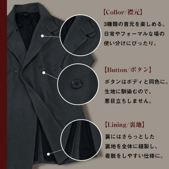 コート メンズ 冬 ロングコート アウター 冬メンズ ロング丈 長袖